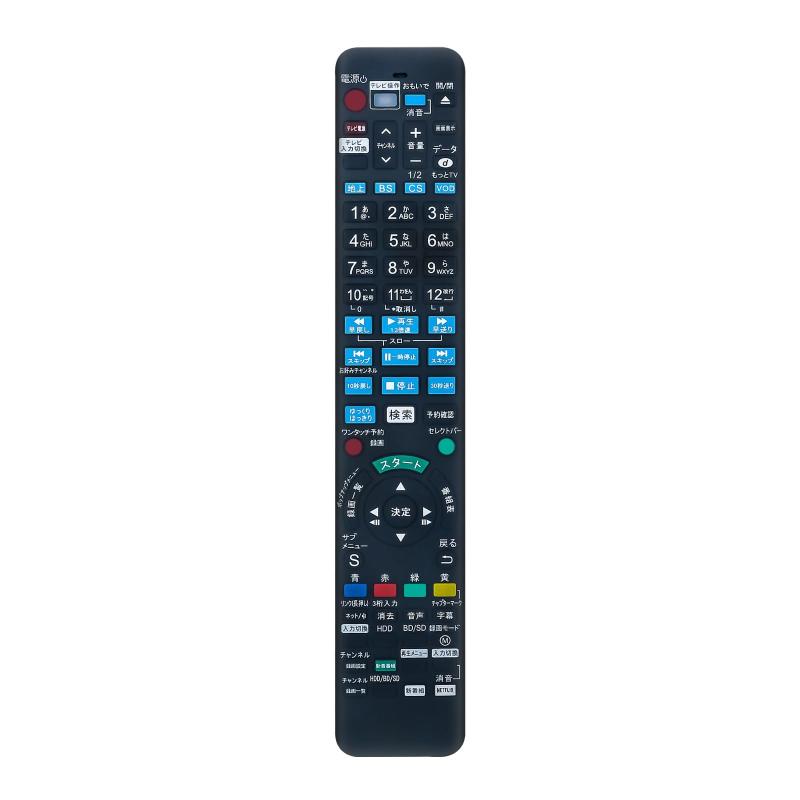 N2QAYB000993 N2QAYB000994 N2QAYB001056 代替リモコン FITS FOR Panasonic パナソニック販売のリモコンは「代替リモコン」です。代替リモコン：N2QAYB000993 N2QAYB000994 N2QAYB001056適用機種:DMR-BRZ2000 DMR-BRW500 DMR-BRZ1010 DMR-BRW1010 DMR-BRW510 DMR-BRW1000 DMR-BRW500 DMR-BRZ1000通常には設定不要で、電池を入れれば直ちに使用できます。使用の電池：単4乾電池×2本（別売り）使用の電池：4乾電池×2本（別売り）