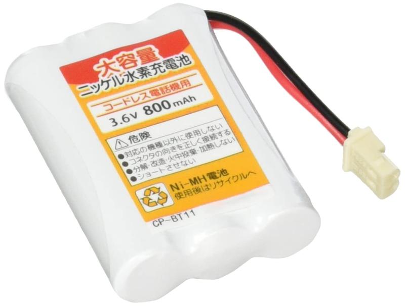 NinoLite 子機電池 CP-BT11 SANYO NTL-200 TEL-BT200 / パナソニック (Panasonic) BK-T411 対応互換電池対応バッテリー: サンヨー NTL-200 TEL-BT200対応バッテリー: PANASONIC BK-T411適用機種: TEL-DJ2(W) SFX-DW500 TEL-DJ3(T) TEL-DHW5(W)TEL-DJ5(N) TEL-SLAN60(W) TEL-DJ2 TEL-SMJ1 TEL-SDG7TEL-LAN60(W) TEL-DH5(W) TEL-DJ5(S) SFX-D500(W)SFX-DW200(W)/TEL-DJW6(W)/SFX-DW71(W) TEL-DH5(K)SFX-DW700(N) TEL-DJW2(W) TEL-DGW7(S) TEL-DHW4(S)SFX-D31E6(W) TEL-SDJ2(W) SFX-D30E5(W) TEL-DJ8(W)TEL-DH3(K) SFX-DK13(S) TEL-SDJ4(W) TEL-SDH4(S)TEL-DJW8(W) TEL-MJ1 SFX-DT700(N) TEL-DJW4(W)等