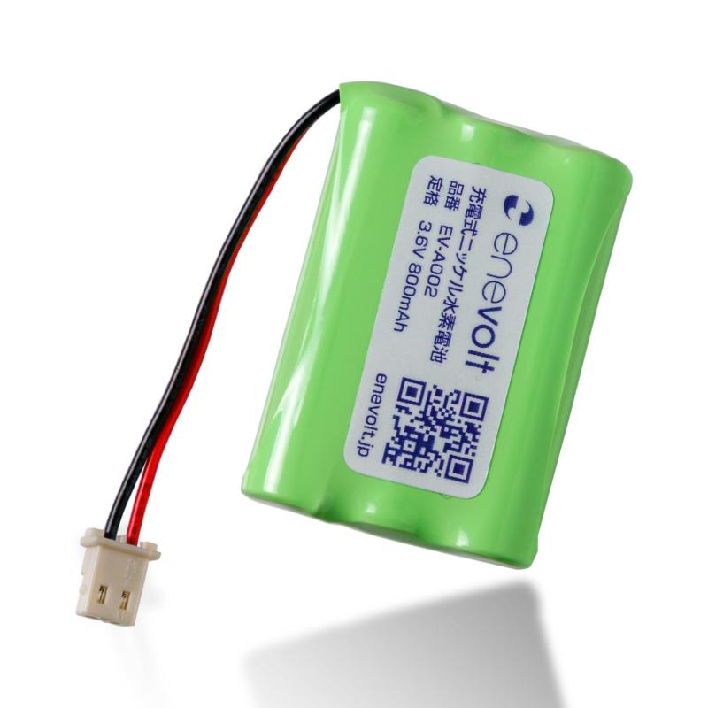 enevolt A-002 コードレスホン 互換 子機 バッテリー ニッケル水素充電池 3.6V 800mAH SHARP NTT Panasonic CANON対応 電話機・子機用交換用電池💡SHARP（シャープ）製品対応の互換電池 互換バッテリー 互換電池💡家庭用電話機・コードレス電話子機・ワイヤレスモニター子機・一部センサーライトやドアホンのバッテリー交換に対応💡容量800mAh・電圧3.6Vのニッケル水素充電池（互換品）💡サイズ：46×32×11mm／重量：約38g（パッケージ込み：約39g）💡純正型番A-002・BK-T401・DBT100・ET-iZCLBATT-1・THB-102などに互換対応💡お客様へ安心と信頼のお約束「1年間」 安心の日本メーカー品質。万が一の不具合も、対応いたします。