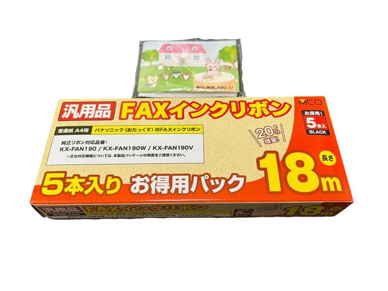 パナソニックKX ミヨシ 汎用FAXインクリボン FAN190 18m巻 5本入り FXS18PB 5 暮らし快適LABOオリジナルポケットティッシュ付き
