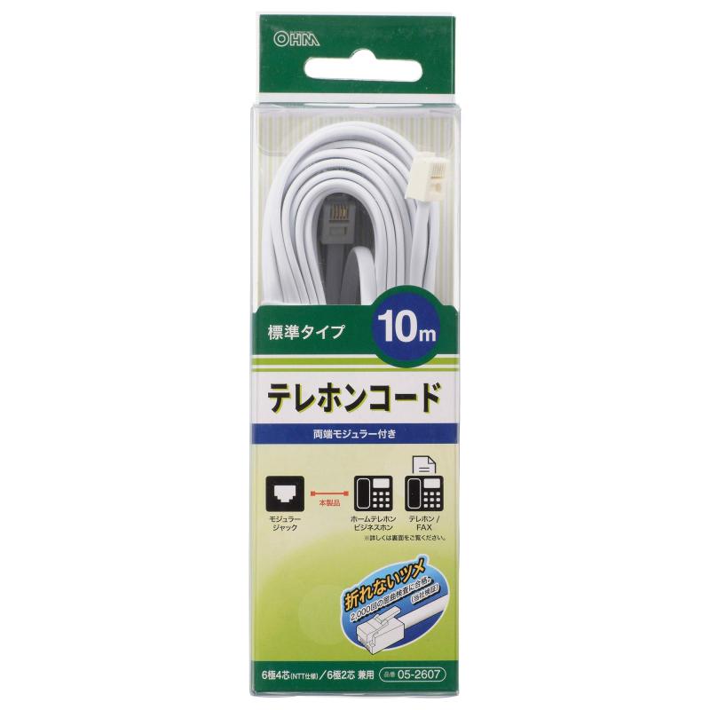 オーム電機 テレホンコード 標準タイプ ホワイト 10mTEL C2607W 05 2607 OHM