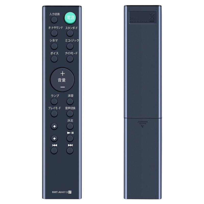 楽天市場】ht－s100の通販