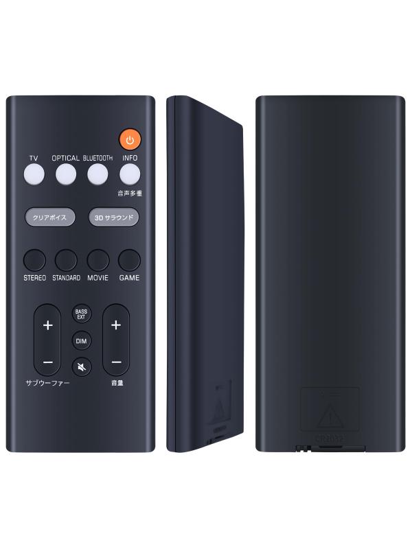楽天市場】yamaha sr-b20aの通販