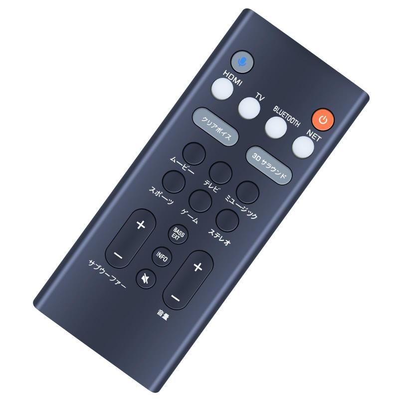 楽天市場】yamaha yas 109の通販