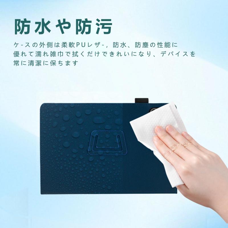 For DOOGEE VPADケース 12インチ タブレット ケース 360°全面保護 二つ折りスタンド多視角調整 ペンホルダー boardermkt-10060755 ボーダーマーケット サンプル画像2
