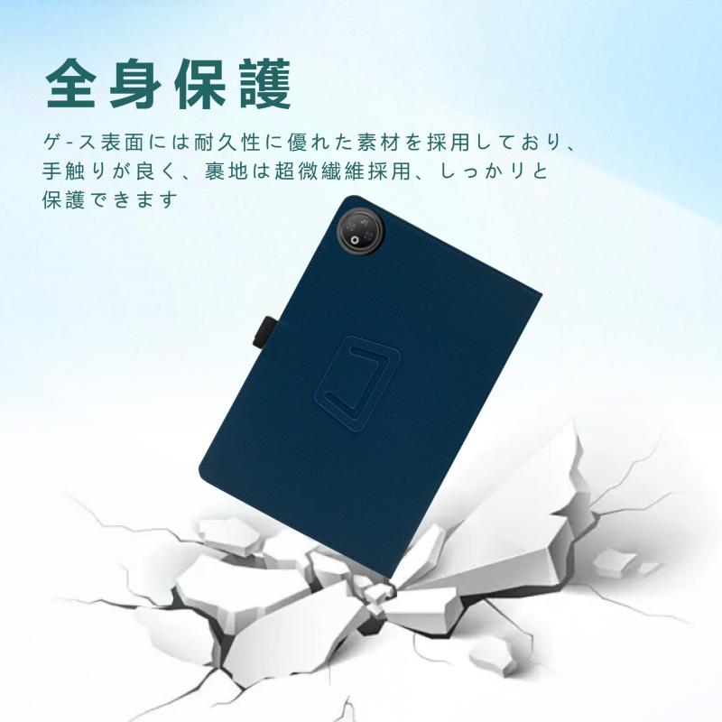 For DOOGEE VPADケース 12インチ タブレット ケース 360°全面保護 二つ折りスタンド多視角調整 ペンホルダー boardermkt-10060755 ボーダーマーケット サンプル画像3