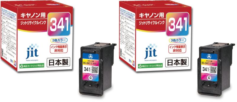 ジット リサイクルインクカートリッジ CANON BC-340/341 対応