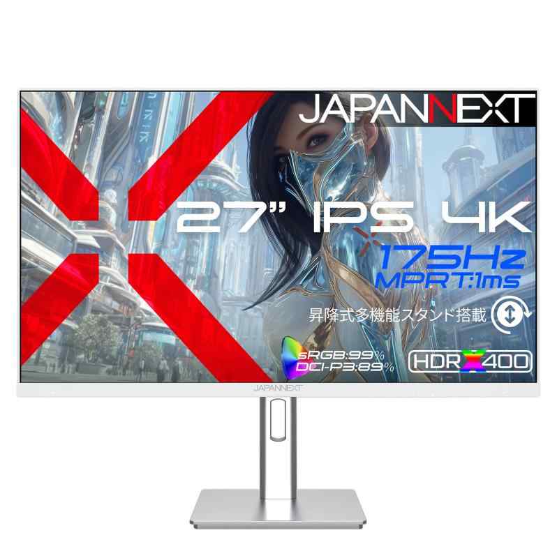 JAPANNEXT JN-i27G175U-HSP-W【Amazon限定】