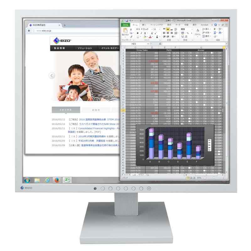 EIZO ビジネス向けスクエアモニター | FlexScan