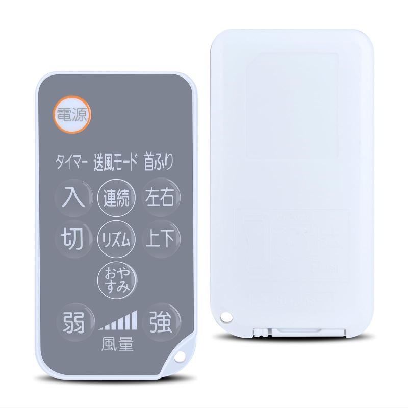 楽天市場】stf-dcv18tの通販