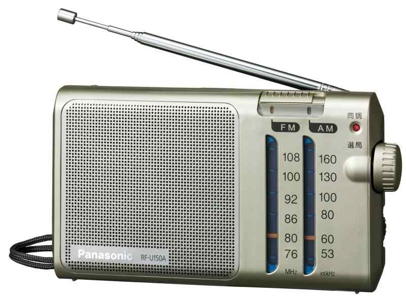 楽天市場】パナソニック fm緊急警報放送対応fm／am2バンドラジオ rf