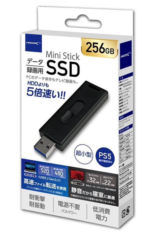 HIDISC USB3.2 Gen2対応データ/録画用 MiniStickポータブルSSD 256GB HDMSSD256GJP3R規格　USB3.2 Gen2容量　256GB対応OS　Windows7, 8, 8.1, 10/ MacOS10以降, Chrome OS寸法　幅67.3mm x 奥行き22mm x 高さ9.5mm重量　約15g接続コネクタ　USB Type-A読み込み速度　最大520MB/s書き込み速度　最大480MB/s付属品　取り扱い説明書