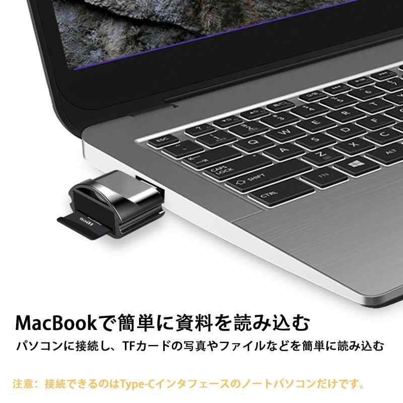 Akkerds Type-C対応 OTGカードリーダー 高速転送 メモリカード携帯電話TFカード外付けエクスパンダ ミニ ストラ boardermkt-10060985 ボーダーマーケット サンプル画像2