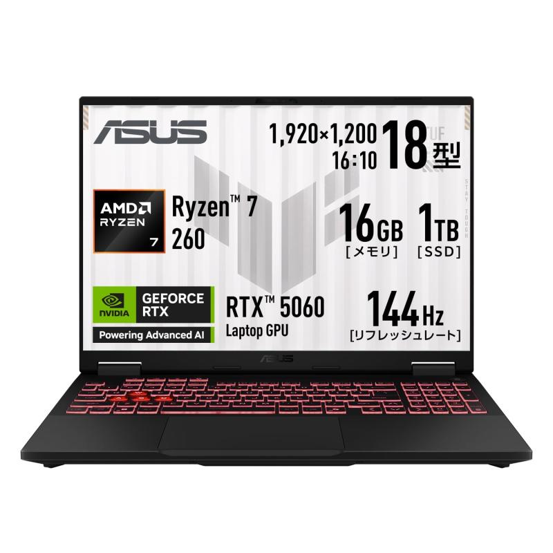 ASUS ASUS TUF Gaming A18
