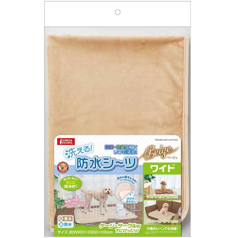 マルカン 洗える防水シーツ ワイド ベージュ本体サイズ (幅X奥行X高さ) :65×0.3×90cm本体重量:0.26kg原産国:中華人民共和国