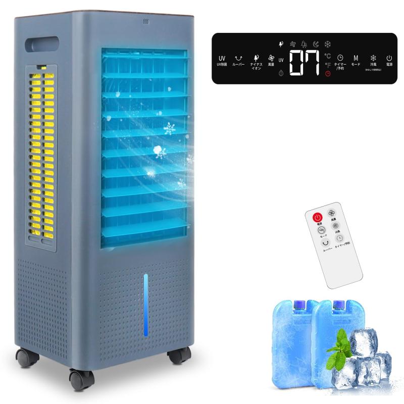 【2026最新進化】冷風機 冷風扇 冷風扇風機【3方向で吸水し冷感UP】スポットクーラー 冷房 LED液晶画面 イオン発生 8L大容量タンク 3つモード 3段階風量切替 ルーバー機能 24H切/入タイマー 水