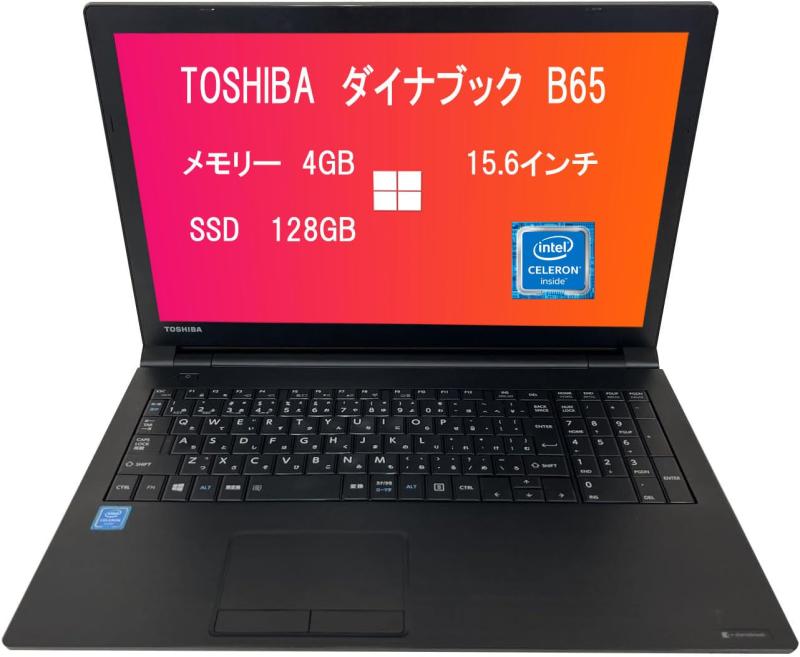 楽天市場】東芝 ワイヤレスマウスの通販