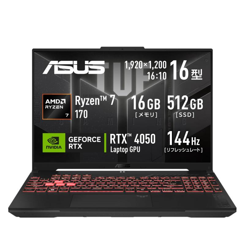 ASUS ゲーミングノートPC TUF Gaming A16 FA607NUQ 16インチ GeForce RTX 4050 AMD Ryzen 7 170