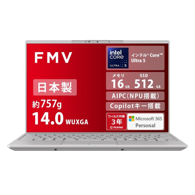 FMV 富士通 ノートパソコン Note U WU2-K3 富士通WEBMART専用モデル