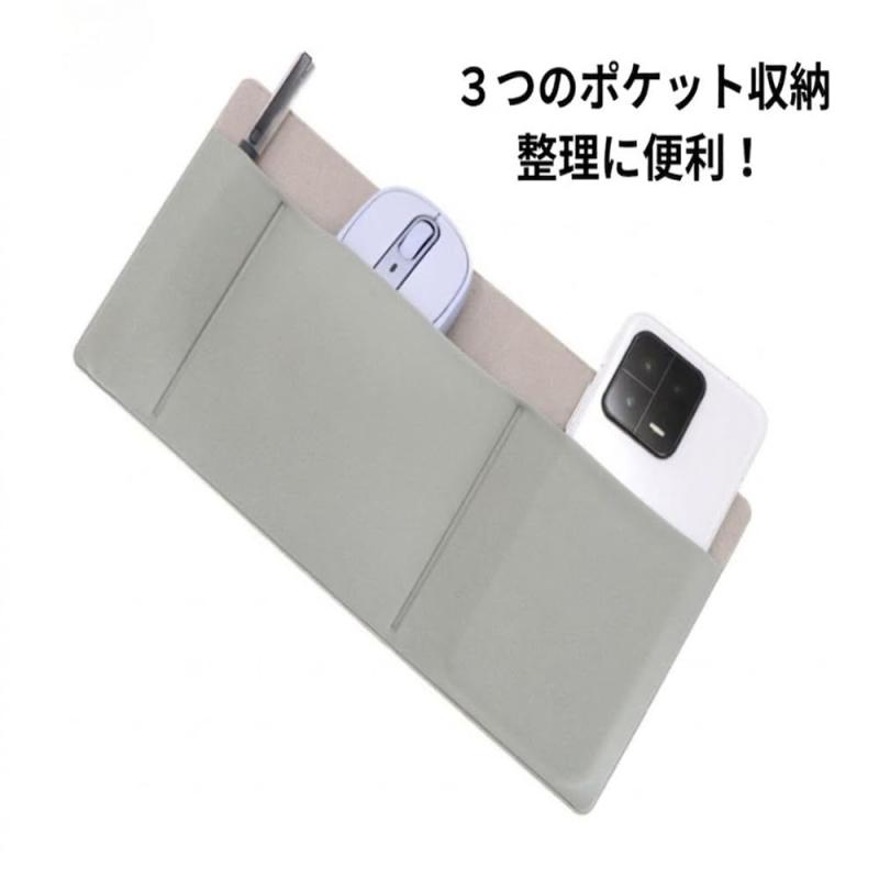 [Ciel Moon] ノートパソコン 背面ポケット 貼り付け ガジェット マウス 収納 ケーブル収納 PC 収納 薄型 軽量 PU ポーチ 小物収納 アクセサリー boardermkt-10034806 ボーダーマーケット サンプル画像3