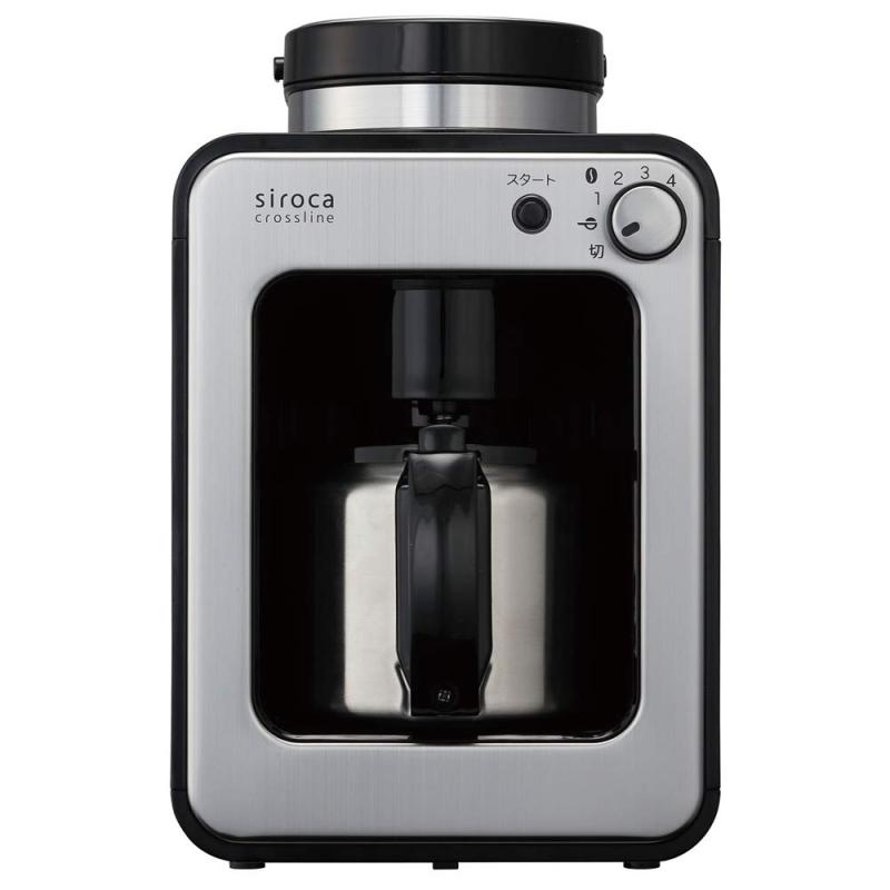 siroca 全自動コーヒーメーカー SC A130 ステンレス 全自動 ドリップ コーヒーマシン コーヒー器具