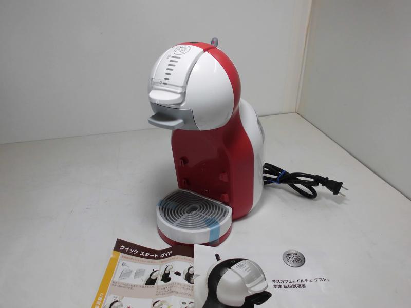 【新品未開封】ネスカフェドルチェグスト　MD9770-BG 楽天市場】ネスカフェ ドルチェグスト ミニミー md9770の通販
