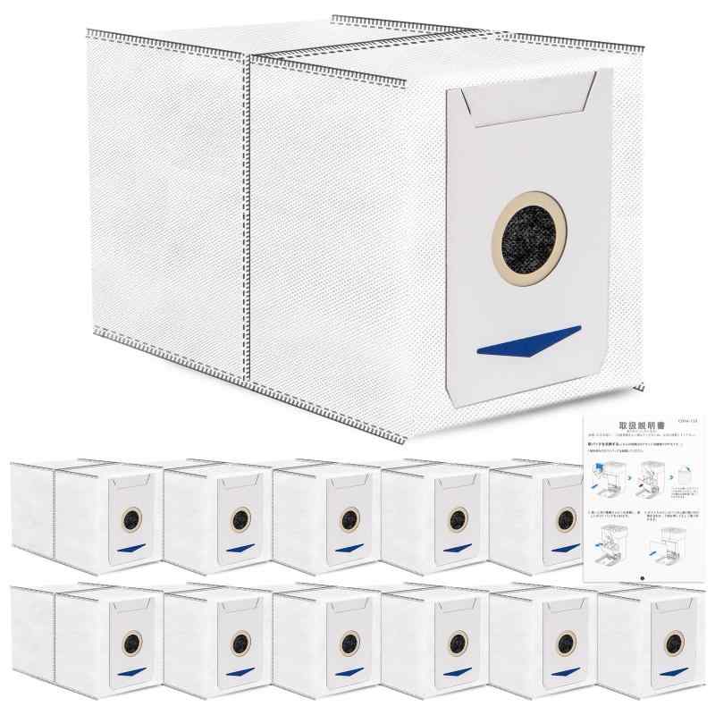 エコバックス用 紙パック 12枚 ダストバッグ DEEBOT T30 OMNI T30 PRO T30s PRO ゴミパック 互換✅【対応機種】KGCブランド互換品（非純正）。エコバックス DEEBOT T30 OMNI / T30 PRO OMNI / T30 Pro Max OMNI の自動集塵ステーション搭載モデルに完全対応。純正品と同等の性能でお求めやすい価格を実現します。✅【大容量3L設計】1枚あたり3リットルの大容量で、粉塵・花粉・ペットアレルゲンを効果的に収集。有害なほこりを環境に放出せず、貯蔵タンクを迅速・効率的に空にします。✅【高品質不織布採用】高品質な不織布（紙素材）を使用し、しっかりとした作りで破れにくく取り替えやすい。優れた密封性でゴミ漏れを防ぎます。✅【シンプルな操作】ゴミがいっぱいになったらステーションの上蓋を開けて交換するだけ。日常メンテナンスが簡単で衛生的です。✅【お得な12枚セット】パッケージ内容：交換用紙パック×12枚（サイズ約24×15×12cm）。ランニングコストを抑えたい方に最適な消耗品です。
