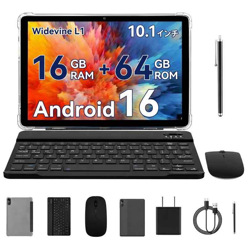 楽天市場】タブレット10インチ android16（その他｜パソコン・周辺機器