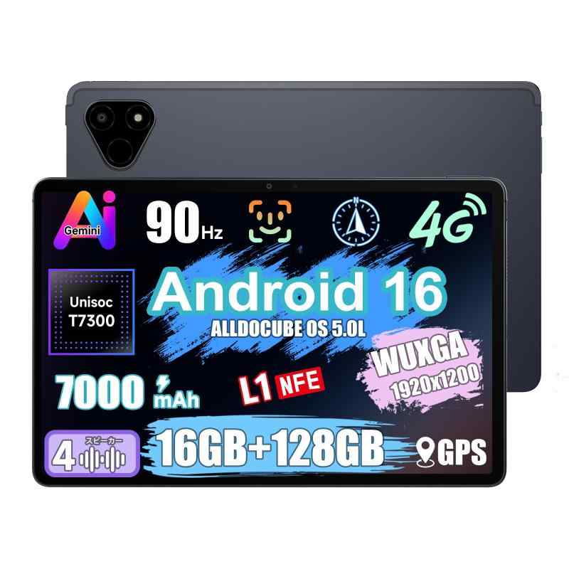 楽天市場】alldocube iplay50 タブレット（パソコン・周辺機器）の通販