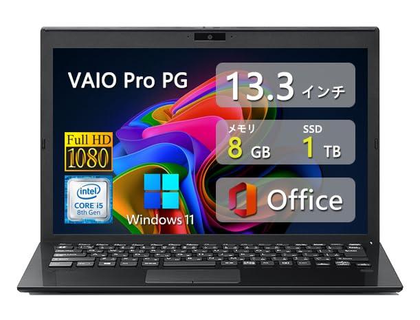 ソニー VAIO Pro PG VJPG11 13 3型FHD Win11 第8代Core i5 8250u メモリ 8GB SSD 256GB Webカメラ 無線LAN Bluetooth Office H ブラック