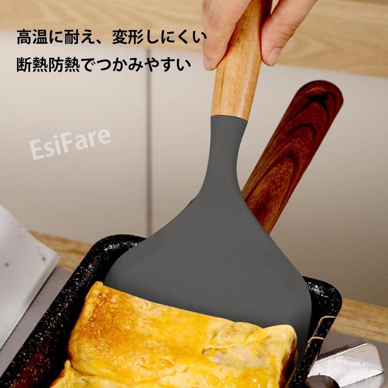 EsiFare シリコンスパチュラターナー 木製ハンドル付き 卵焼き フライ返し 幅広 卵焼きヘラ シリコン 耐熱 料理用 広口フライパンヘラ 玉子焼き 調理器具 軽量 滑り止め キッチンツール オム boardermkt-10040285 ボーダーマーケット サンプル画像2
