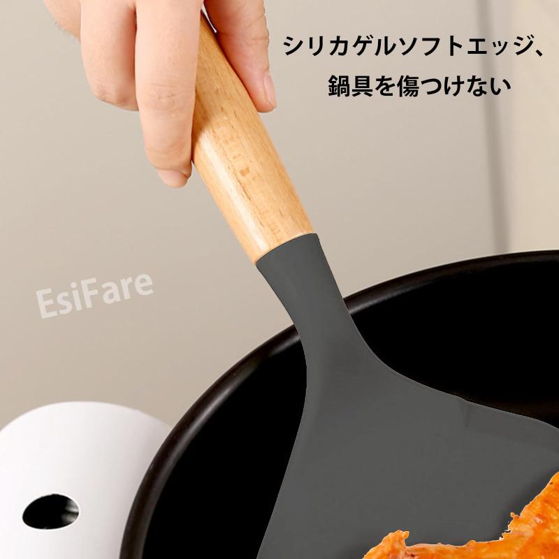 EsiFare シリコンスパチュラターナー 木製ハンドル付き 卵焼き フライ返し 幅広 卵焼きヘラ シリコン 耐熱 料理用 広口フライパンヘラ 玉子焼き 調理器具 軽量 滑り止め キッチンツール オム boardermkt-10040285 ボーダーマーケット サンプル画像3