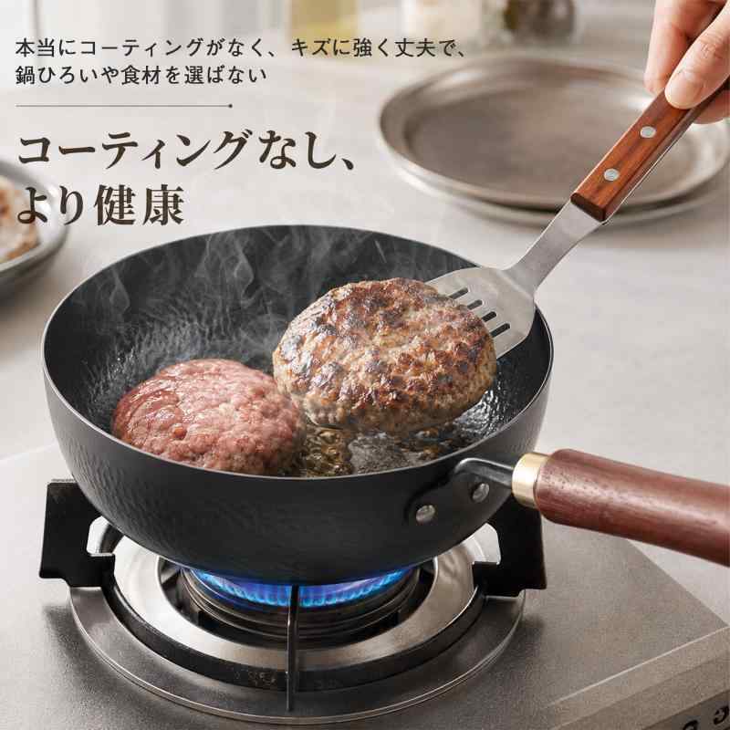 WANGYUANJI 中華鍋 炒め鍋 片手鍋 IH対応 ガス火 家庭用 boardermkt-10040780 ボーダーマーケット サンプル画像3
