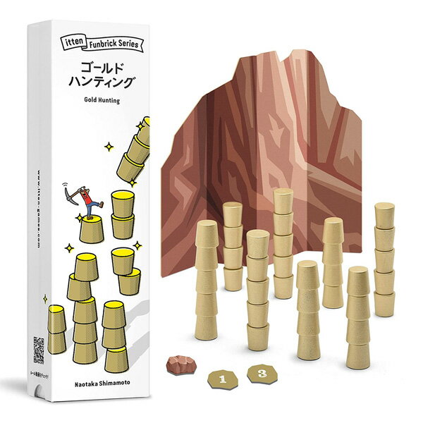 送料無料［ゴールドハンティング］itten イッテン Gold Hunting パーティーゲーム ボードゲーム 