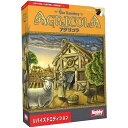 期間限定価格ホビージャパン 《アグリコラ：リバイズドエディション》日本語版 Hobby JAPAN Agricola ボードゲーム カードゲームテーブルゲーム 大人