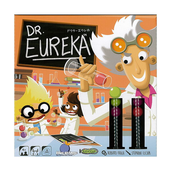 「ドクターエウレカ」日本語版 Blue Orange / Roberto Fraga (Dr Eureka)テンデイズゲームズ ボードゲーム