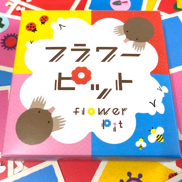送料無料［フラワーピット］福永紙工 カードゲーム
