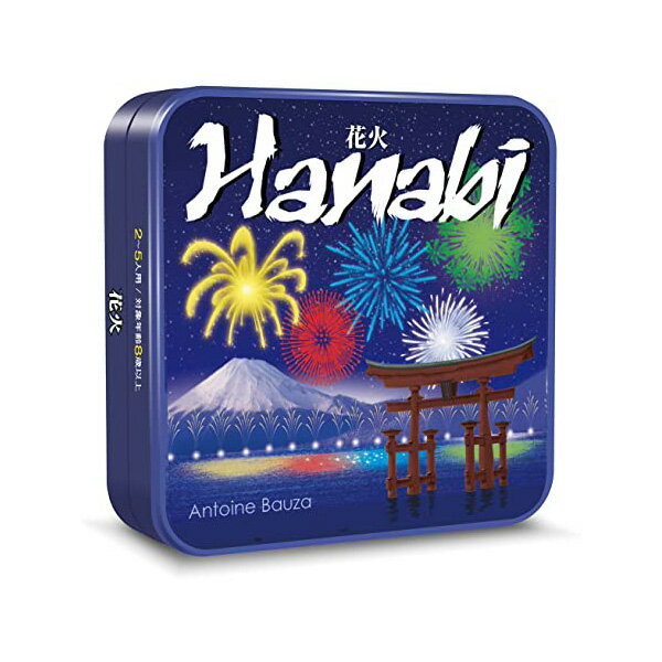 ホビージャパン 『Hanabi　日本語版』 Hobby JAPAN 花火 カードゲーム ボードゲーム パーティーゲーム テーブルゲーム 大人 子供