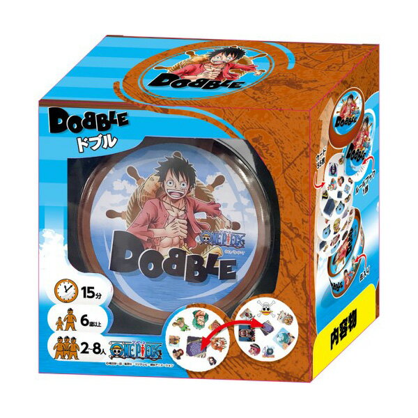 送料無料［ドブル ワンピース］日本語版 Dobble one piece カードゲーム