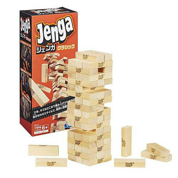 《ジェンガ クラシック》Jenga ハズブロジャパン定番 スタンダード ●