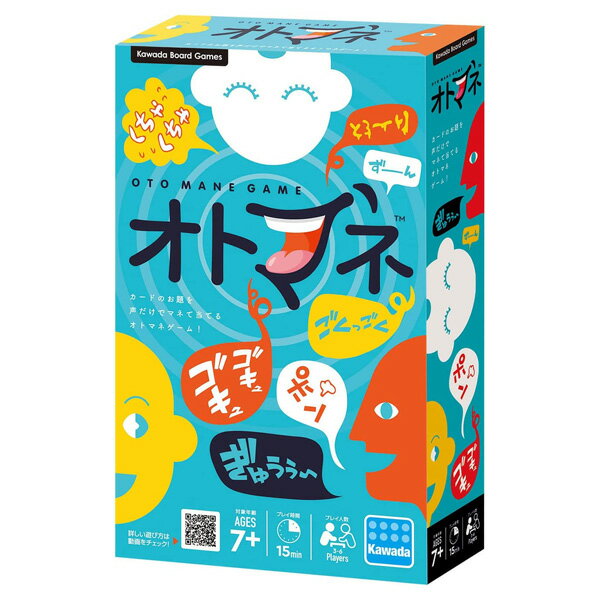 送料無料［オトマネ］カワダ　カードゲーム KAWADA