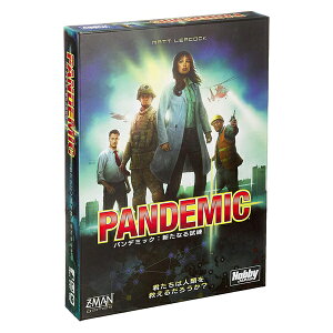 ホビージャパン 「パンデミック：新たなる試練 日本語版」 Pandemic パーティーゲーム ボードゲーム