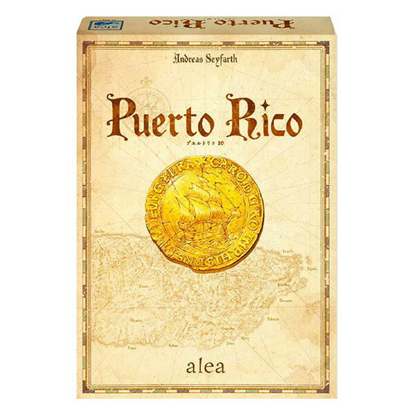 メビウスゲームズ 「プエルトリコ20」