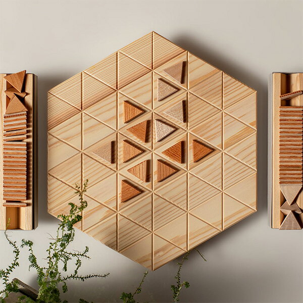 アウトレット品Sukima. 「RIVER SEA GROUND / リバーシーグラウンド」リバーシ インテリア