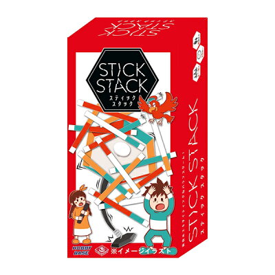 【スティック スタック】ホビーベースボードゲーム バランスゲーム パーティーゲーム - Image 1