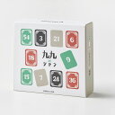 送料無料【九九ジャン】GEO GAMESボードゲーム カードゲーム