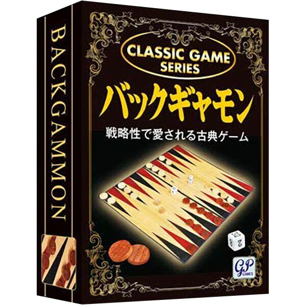 ボケ防止グッズのプレゼント｜趣味がない80代おばあちゃんに喜ばれる暇つぶしアイテムのおすすめは？