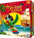 『カタン ジュニア版』ジーピー GP ボードゲーム