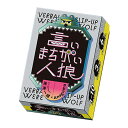 商品画像2