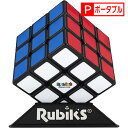 《ルービックキューブ 3×3 ver.3.0》メガハウス公式 スタンダード 定番 ●